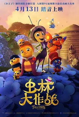 国产精品最新